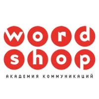 Communication Academy Wordshop