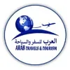 Arab Travel & Tourism
