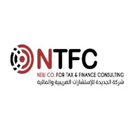 NTFC