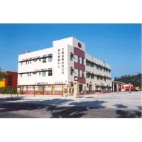 China Dragon Inspection & Certification (H.K.) Ltd.