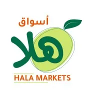 Hala Trading Company