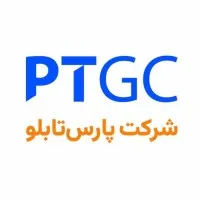 PTGC | پارس‌تابلو