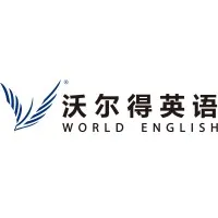World International English