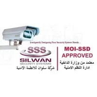 SILWAN SECURITY SYSTEMS