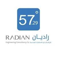 Radian Engineering Consulting Company