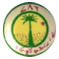 Z. A. Islamia P.G. College