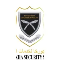 Best Gurkha Security Services