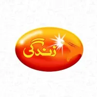 Zindagi Trust