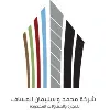 Mohammed & Sulaiman Al Assaf Trading and Contracting Mohammed & Sulaiman Al Assaf Trading and Contracting