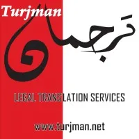 Turjman Group