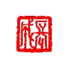 Tiong Seng Contractors (Pte) Ltd Tiong Seng Contractors (Pte) Ltd