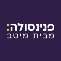 Peninsula - פנינסולה