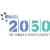 Israel 2050 - ישראל 2050 Israel 2050 - ישראל 2050