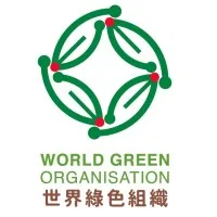 世界綠色組織 (World Green Organisation)