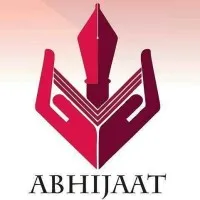Abhijaat - COEP Newsletter