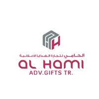 Al Hami Adv Gifts