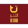 Al-Tuhoo General Trading & Contracting Co. Al-Tuhoo General Trading & Contracting Co.