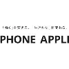 PHONE APPLI Inc. PHONE APPLI Inc.