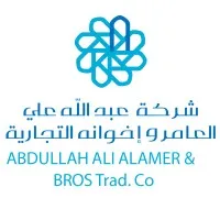 Abdullah Ali Al Amer & Brothers Trading Co