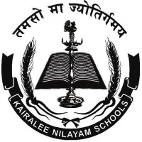 Kairalee Nilayam Central School Kairalee Nilayam Central School