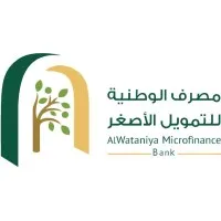 مصرف الوطنية للتمويل الأصغر AlWataniya Microfinance Bank مصرف الوطنية للتمويل الأصغر AlWataniya Microfinance Bank
