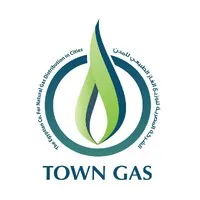 ( Town Gas ) الشركة المصرية لتوزيع الغاز الطبيعي للمدن