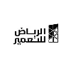 Riyadh Development Company | شركة الرياض للتعمير Riyadh Development Company | شركة الرياض للتعمير