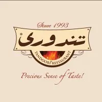 Tandoori Restaurant & Caterers