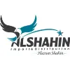 AlShahin for Import and Distribution AlShahin for Import and Distribution