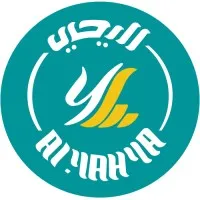Al-Yahya Markets and Bakeries