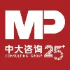 中大咨询 中大咨询