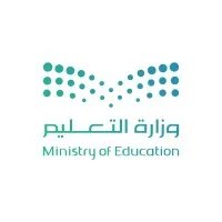 Ministry of Education, Saudi Arabia
