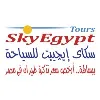 SkyEgypt Tours SkyEgypt Tours