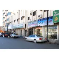 Asfar Travel email format