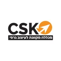 CSK - The College of Studio Korali