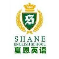 Shane English School Ningbo