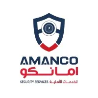 Amanco security services