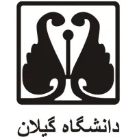 University of Guilan University of Guilan