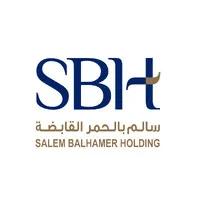 مجموعة سالم بالحمر القابضة