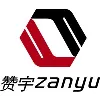Zanyu Technology Group Co., Ltd. Zanyu Technology Group Co., Ltd.