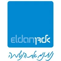 Eldan