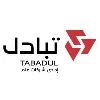تبادل تبادل