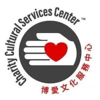 Charity Cultural Services Center