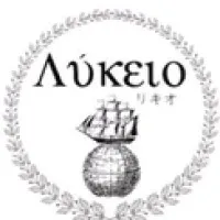 Lykeio Language School