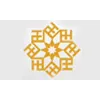 Easa Husain Alyousifi & Sons Co. Easa Husain Alyousifi & Sons Co.