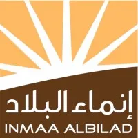 Inmaa Albilad