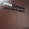 jeeva partnership jeeva partnership