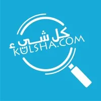 Kulsha 