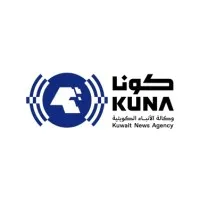 Kuwait News Agency (KUNA)