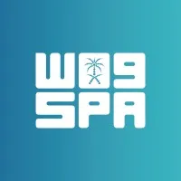 وكالة الأنباء السعودية | Saudi Press Agency